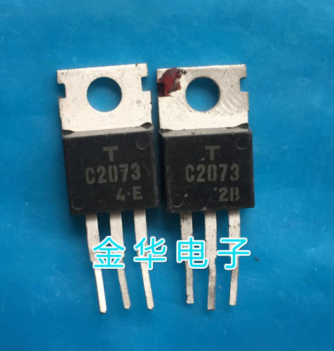 C2073 C3150 C4106 C4977 原装拆机件进口 质量保证