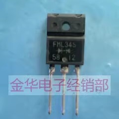 FML34S  拆机件 质量保证