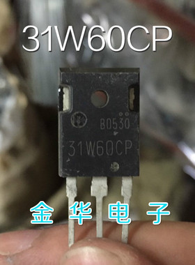 31W60CP   原装拆机件进口件 质量包好