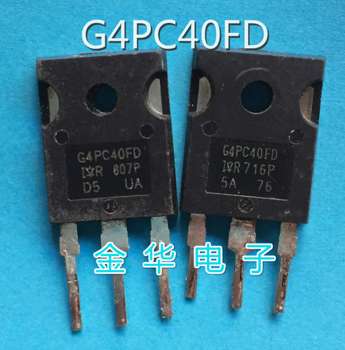 G4PC40FD     IRG4PC40FD  原装拆机件进口件 包好用