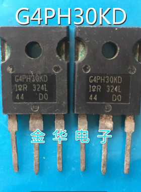 G4PH30KD IRG4PH30KD   拆机件  质量保证