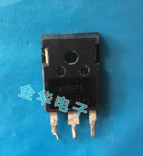 K50EF5 IKW50N65F5  拆机原装进口件 包好用