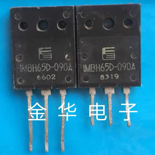 1MBH65D-090A 1MBH65-090A 原装拆机件进口件 质量包好