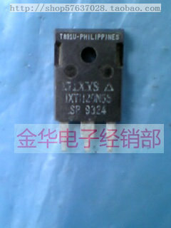 IXTH20N55 原装拆机件进口件 质量包好