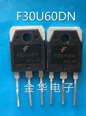 F30U60DN    30U60PT  原装拆机件进口件 包好用