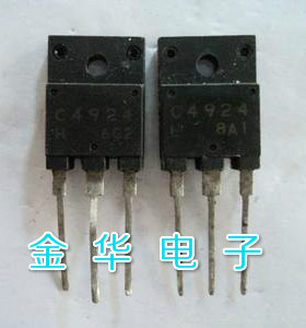 C4924  2SC4924  原装拆机件进口件 包好用