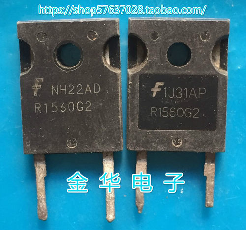 R1560G2  RURG1560  原装拆机件进口件 包好用