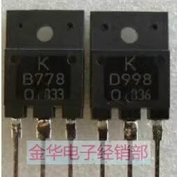 D998 B778  / 2SD998  2SB778  原装拆机件进口 测好 一对1.3元