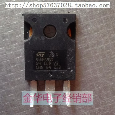 54NM65ND  原装拆机件进口件  质量包好