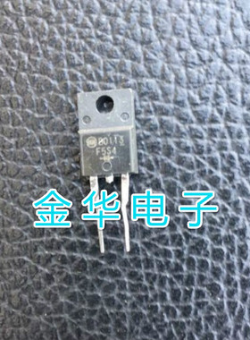 F5S4  原装拆机件进口件 包好用