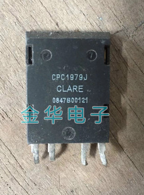 CPC1979J  原装拆机件进口 包好用