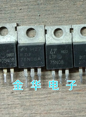 FDP75N08A WFP75N08 LTP75N08 RU75N08R 原装进口拆机  包好用