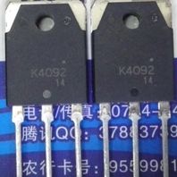 K4092 2SK4092   原装拆机件进口