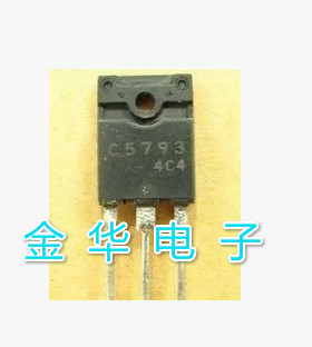 C5793 2SC5793 /  C5792 2SC5792  原装拆机件进口件 包好用