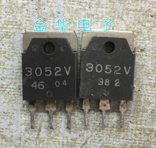 3052V   原装拆机件进口件 质量包好