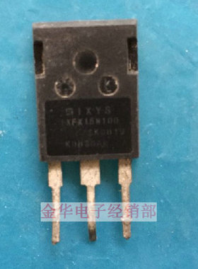 IXFX15N100   拆机件进口 包好用