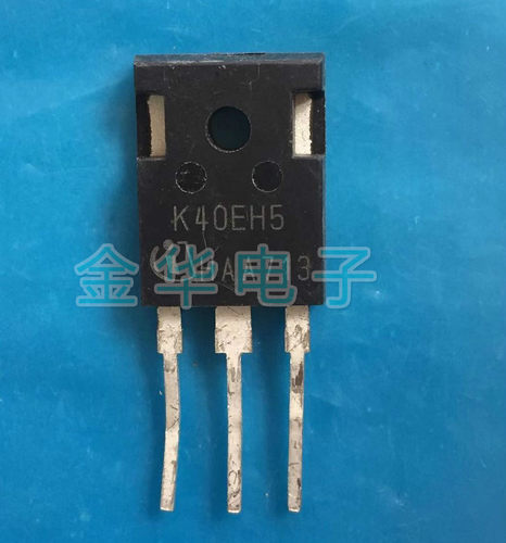 K40EH5  原装拆机件进口  包好用
