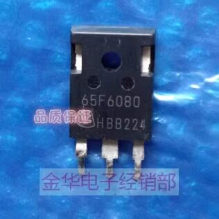 65F6080  65F6080A   IPW65R080CFD  原装拆机件进口件 包好用