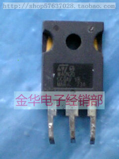 STW40N20 W40N20  W40NF20 原装拆机件进口件 包好用