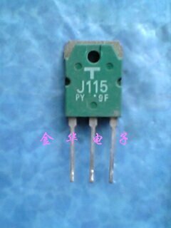 J115 2SJ115 / K405 2SK405 拆机件