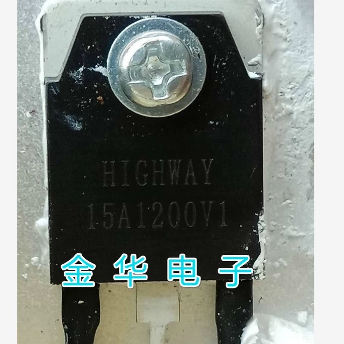 15A1200V1  拆机件进口件 质量包好 - 实物图