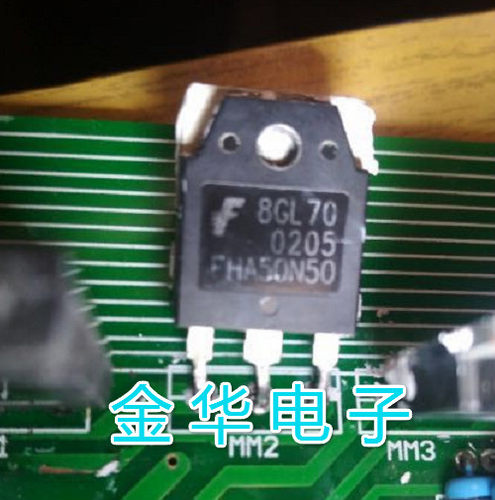 FHA50N50 FDA50N50 原装拆机件进口 包好用