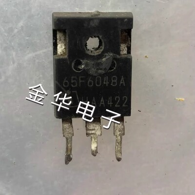 65F6048A  IPW65R048CFDA  原装拆机件进口件 包好用