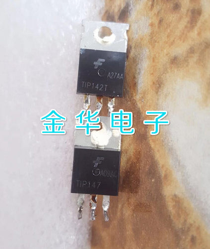 TIP142T TIP147T TO220 原装拆机件进口件 包好用 一对3.0元