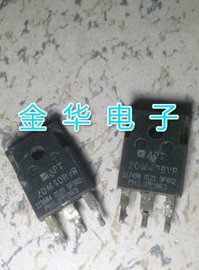 APT20M40BVR   原装拆机件进口件 包好用