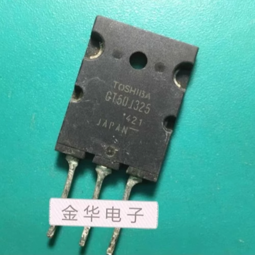 GT50J325   拆机件 质量保证