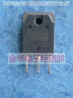 TK07H90A   原装拆机件进口件 包好用