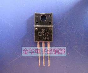 K2717 2SK2717  拆机件进口件 包好用