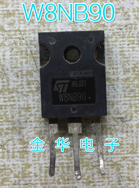 W8NB90 W8NA90 W8NK90Z    W8NC90Z 原装拆机件进口件