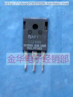 APT5025BN   原装拆机件进口件  包好用