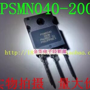 PSMN040-200W PSMN040 原装拆机件进口件 包好用