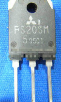 FS20SM-5 FS20SM5  原装拆机件进口件 包好用