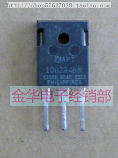 APT1002R4BN 原装拆机件进口件 包好用