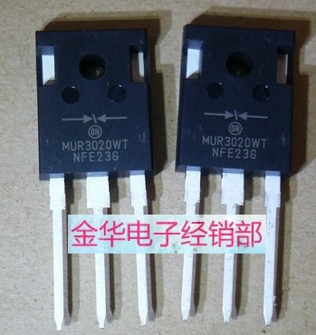 MUR3020WT  原装拆机件进口件  包好用