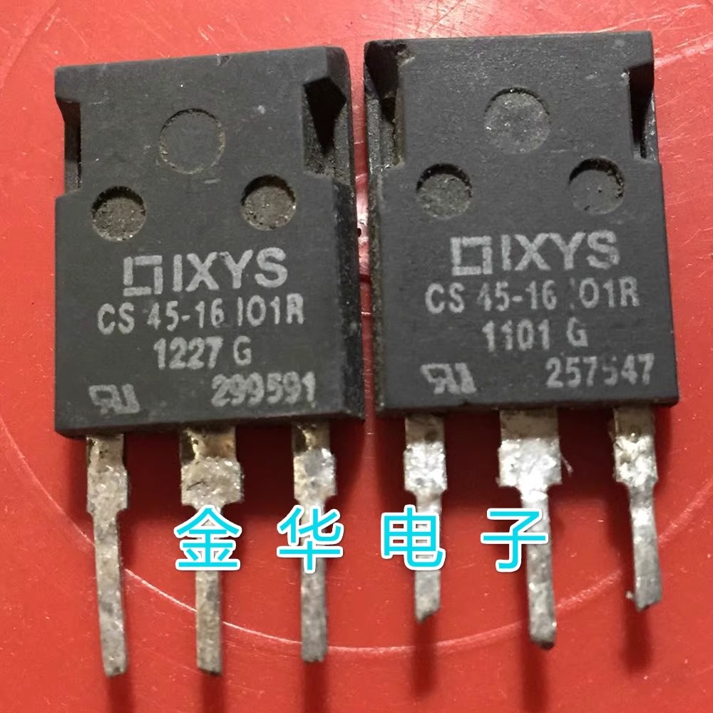 CS45-16IO1R  原装拆机件进口件 包好用
