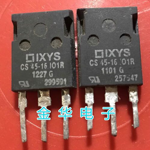 CS45-16IO1R  原装拆机件进口件 包好用