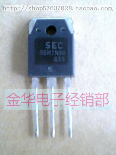 SSH7N90  SSH7N90A  FQA7N90 原装拆机件进口件 包好用