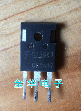 K42S60  原装拆机件进口件 包好用