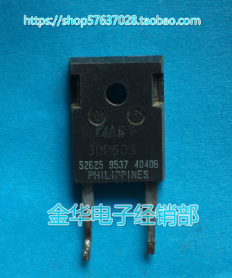 30D60B  APT30D60B  原装拆机件进口件 质量包好