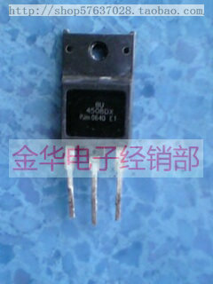 BU4508DX 原装拆机件进口件 包好用