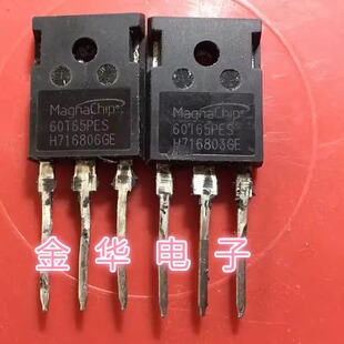 60T65PES 原装拆机件进口件 包好用