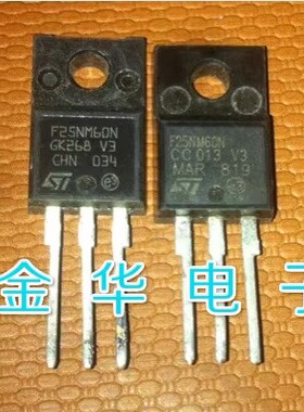 F25NM60N P25NM60 25N60   原装拆机件进口件 包好用