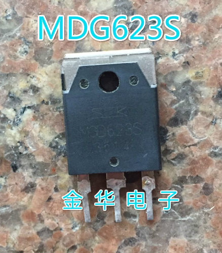 MGD623S  原装拆机件进口件 包好用