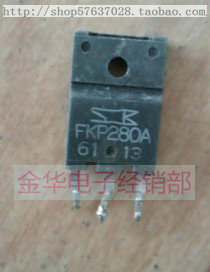 FKP280A   原装拆机件进口件  包好用