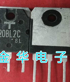 20BL2C  原装拆机件进口件 质量包好