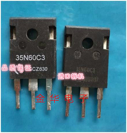 35N60C3    SPW35N60C3  35N60CFD  原装拆机进口件 质量包好
